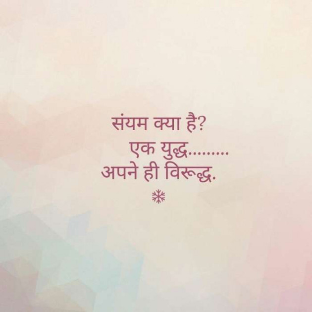 Gujarati Blog by Sanjay Joshi : 111198943