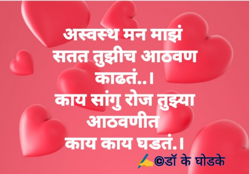 Post by Dr Keshav Ghodke on 18-Jun-2019 04:40pm