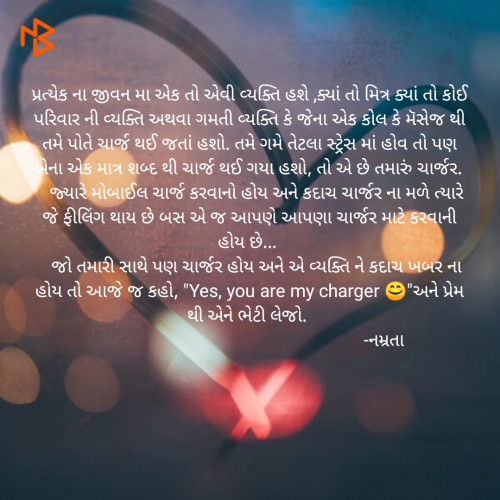 Post by Namrata Biniwale on 18-Jun-2019 05:47pm