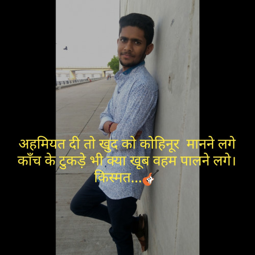 Post by KisMat on 19-Jun-2019 08:17am