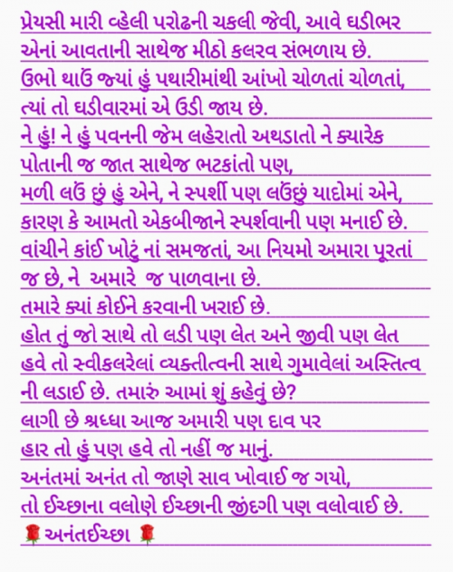 Post by Amit Kalathiya on 19-Jun-2019 11:09am