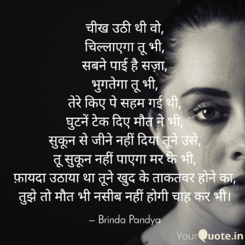Post by Brinda Pandya on 19-Jun-2019 11:49am