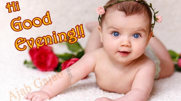 Hindi Good Evening by Vaghela Niya : 111199794