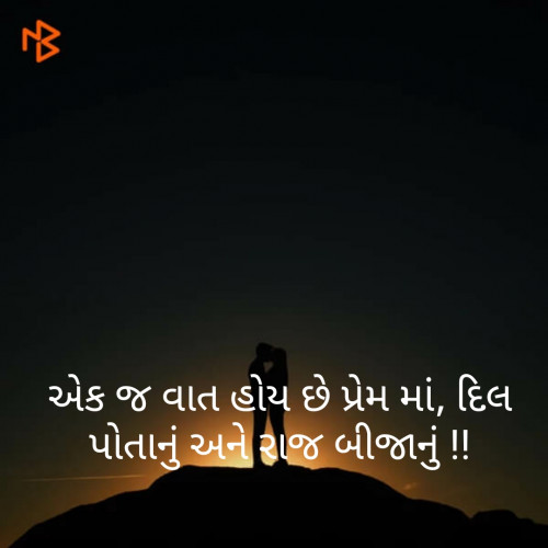 Post by Paresh Patel on 19-Jun-2019 07:22pm