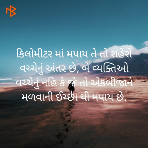 Post by Ajay Pathak on 19-Jun-2019 09:52pm