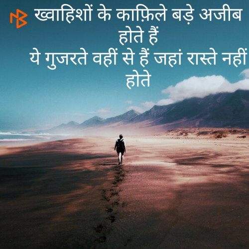 Post by Krupali Naik on 20-Jun-2019 08:37am