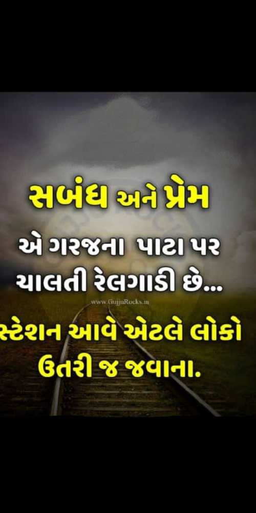 Post by Sanjay on 20-Jun-2019 09:07am