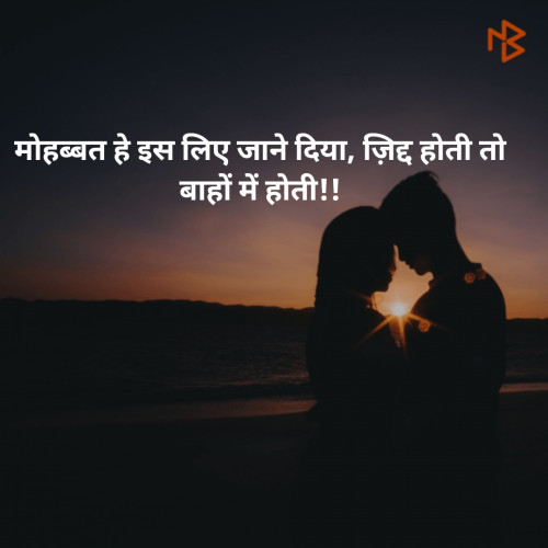 Post by gaurav Patel on 20-Jun-2019 11:59am