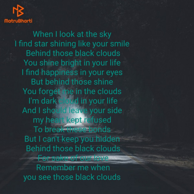 English Thought by Heena katariya : 111200586