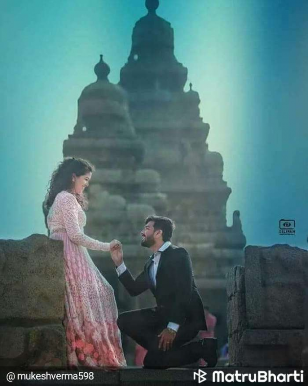 Gujarati Romance by SMChauhan : 111200712