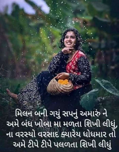 Post by Ajay Pathak on 21-Jun-2019 06:20am