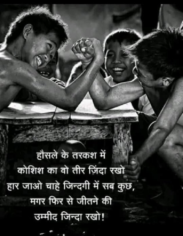 English Quotes by T.D.Singh : 111201050