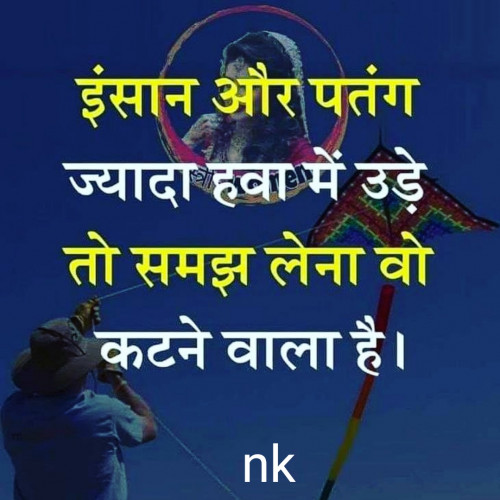 Post by N. K VERMA on 21-Jun-2019 09:34am