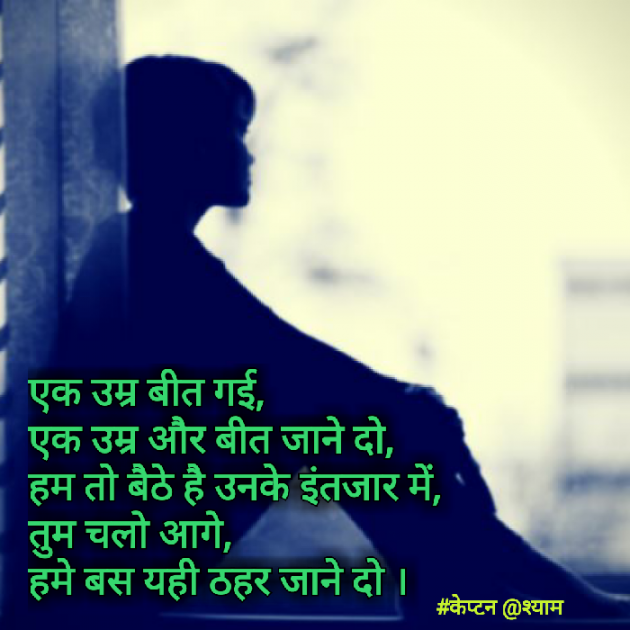 Gujarati Blog by Nirav Patel SHYAM : 111201381