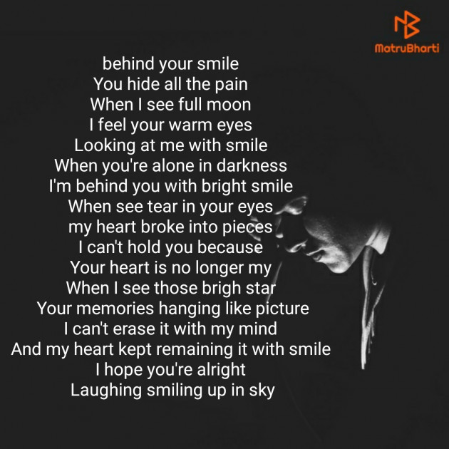 English Thought by Heena katariya : 111201397