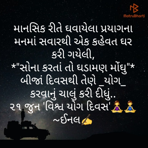 Post by Inal on 21-Jun-2019 06:48pm