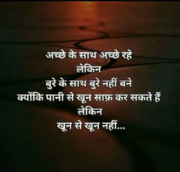 English Quotes by T.D.Singh : 111201822