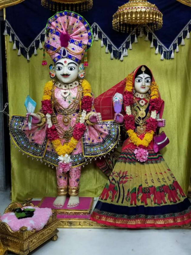 Gujarati Religious by Parmar Narvirsinh : 111201913