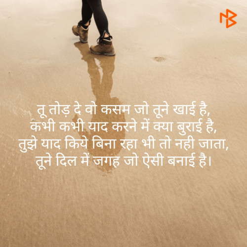 Post by Subhash on 22-Jun-2019 09:02am