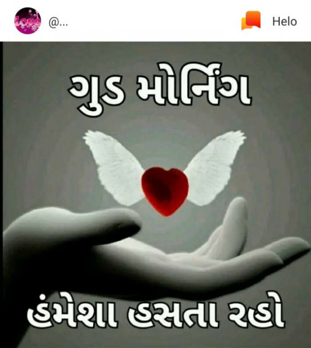 Gujarati Quotes by Sanju Parmar : 111201949