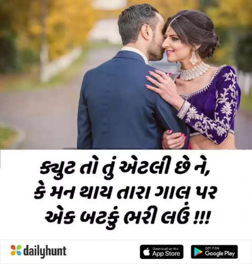 Post by Dipak Pandya on 22-Jun-2019 10:25pm