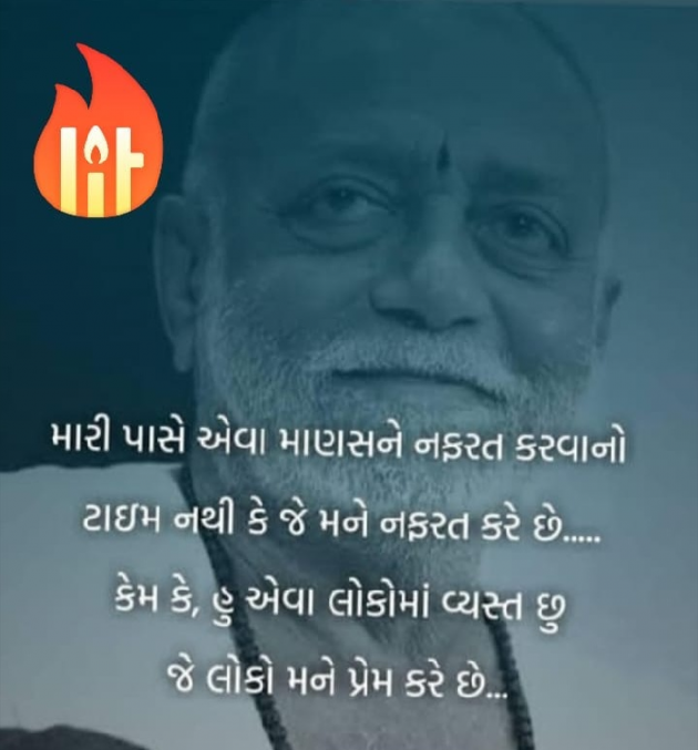 Gujarati Whatsapp-Status by Naksh Parmar : 111202430