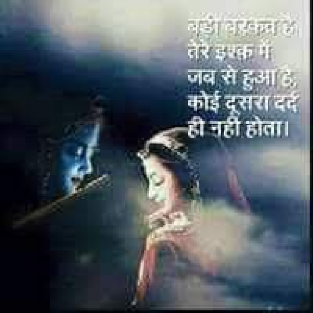 English Quotes by T.D.Singh : 111202474