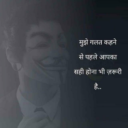 Post by Sahil on 23-Jun-2019 09:56am