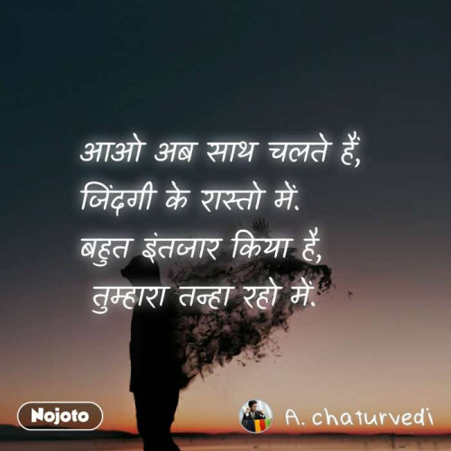 Post by A. chaturvedi on 23-Jun-2019 11:33am