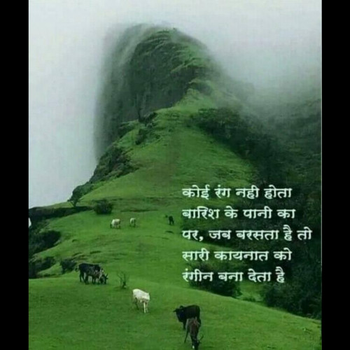 Post by Er Dhimant Chitroda on 23-Jun-2019 12:56pm