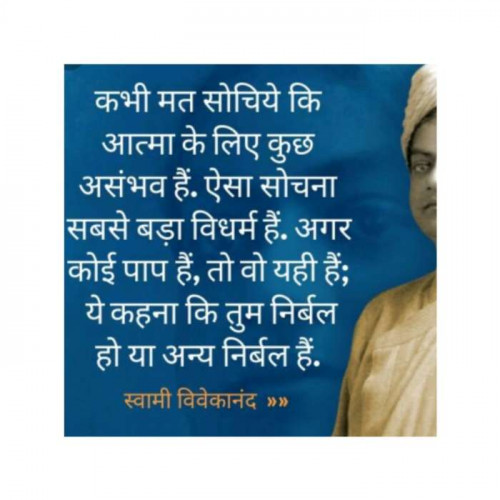 Post by NAVNEETPATEL on 23-Jun-2019 05:33pm