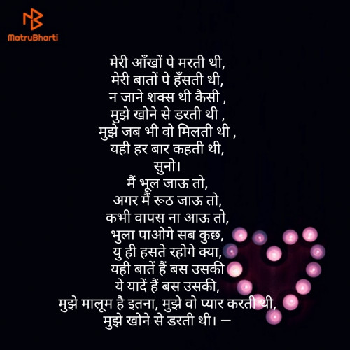 Post by shree ram on 23-Jun-2019 11:51pm