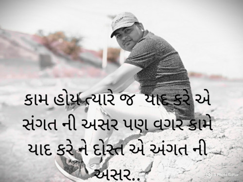 Post by dhiren parmar on 24-Jun-2019 09:26am