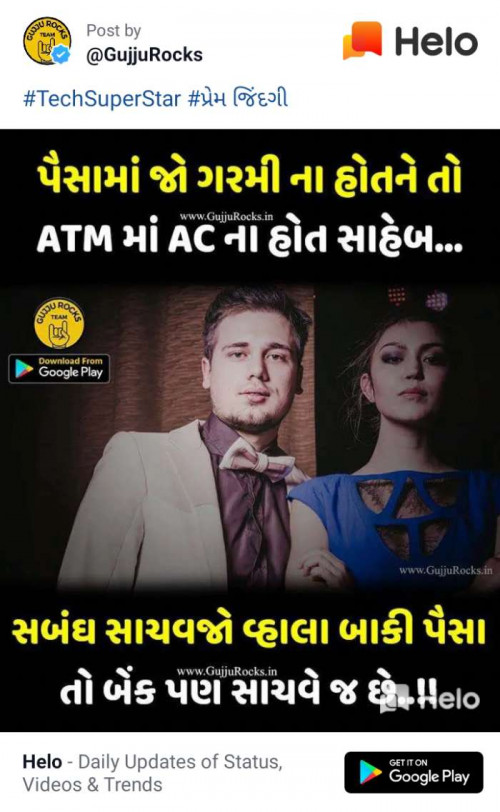 Post by Mehul Bharvad on 24-Jun-2019 11:06pm