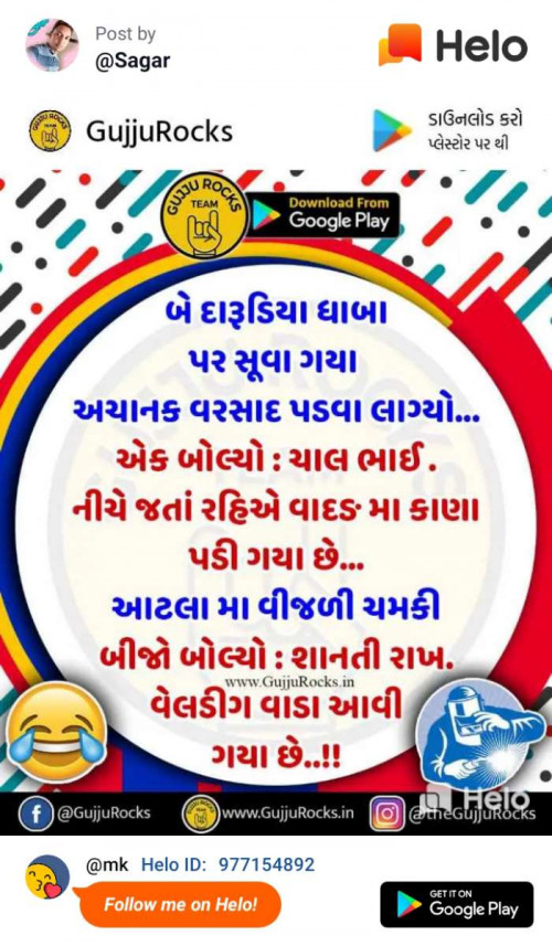 Post by Mehul Bharvad on 24-Jun-2019 11:36pm