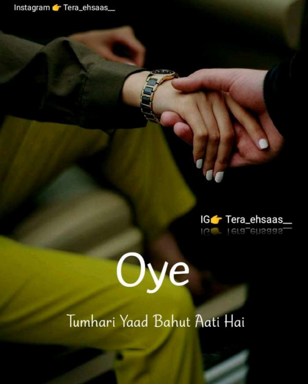 Gujarati Romance by Rahul : 111203798