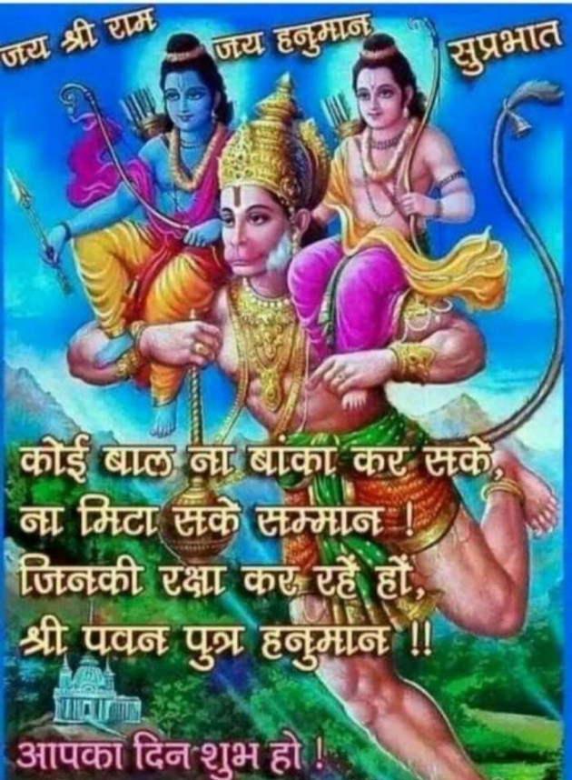 Hindi Quotes by Sawar Mal Patwari : 111203823