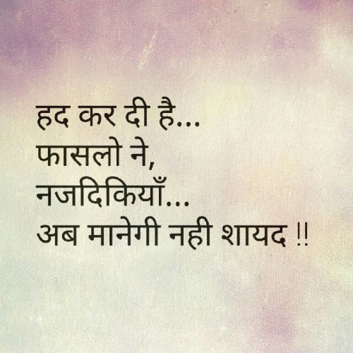 Post by Dimpi Patel on 25-Jun-2019 08:55am