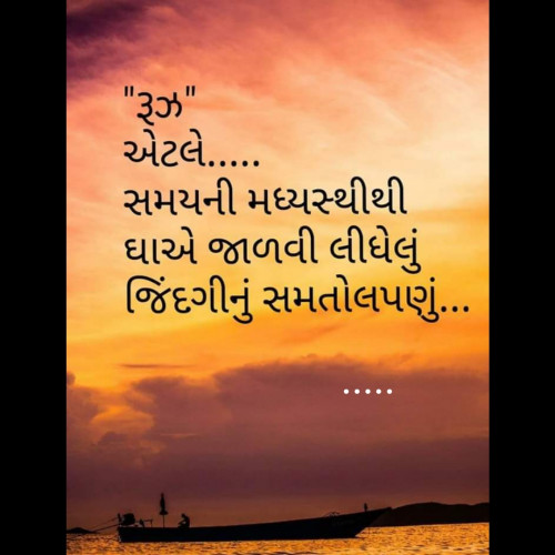 Post by Tushar on 25-Jun-2019 09:24am