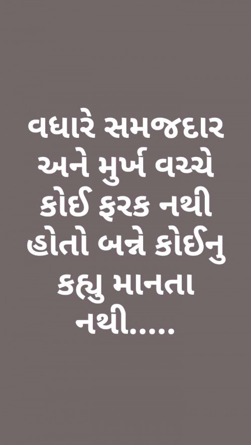 Post by Yashpalsinh Chudasama on 25-Jun-2019 09:57am