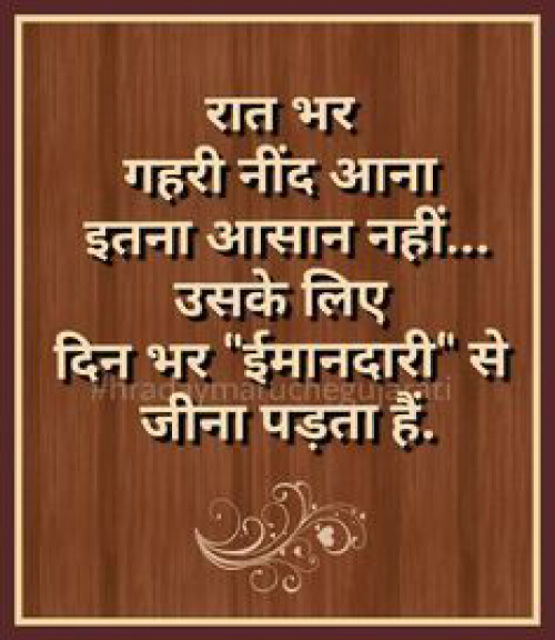 Post by jitendra parihar on 25-Jun-2019 09:59pm