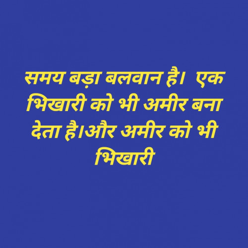 Post by jitendra parihar on 26-Jun-2019 08:10am