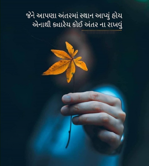 Post by sureel panchal on 26-Jun-2019 10:59am