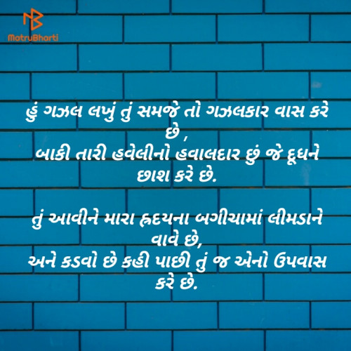 Post by Ajay Zala on 26-Jun-2019 11:09pm