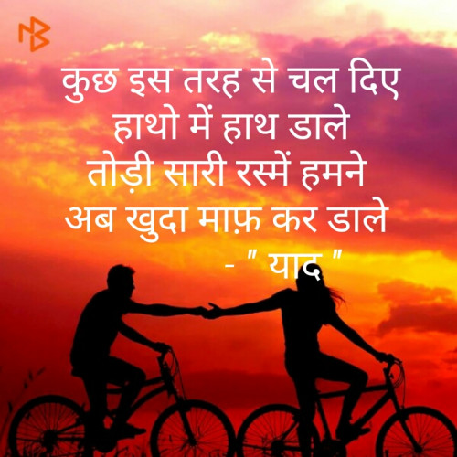 Post by YAAD prakash on 27-Jun-2019 09:11am