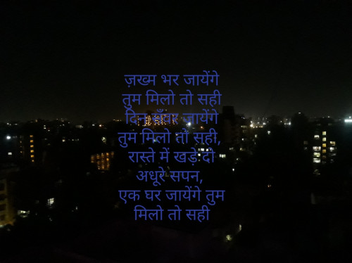 Post by Mayur Chaudhary on 27-Jun-2019 12:04pm