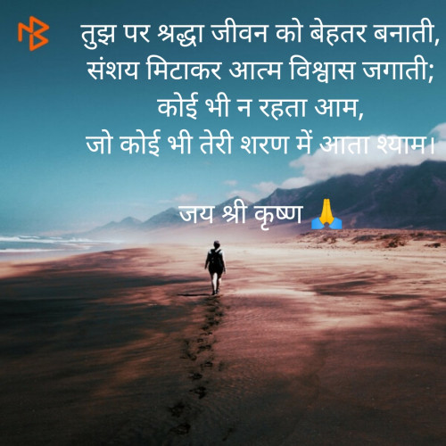 Post by KRUNAL on 27-Jun-2019 12:28pm