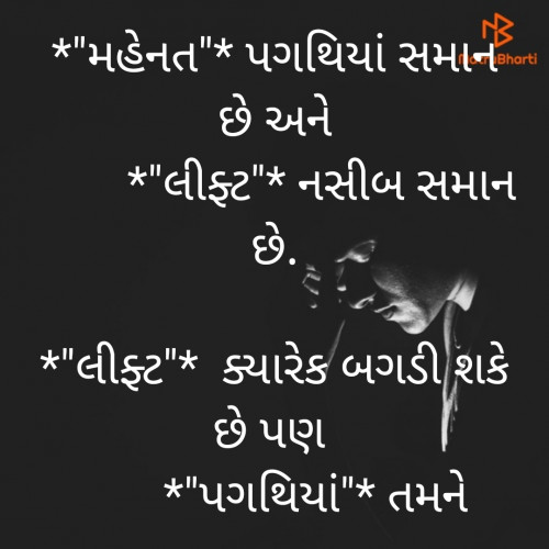 Post by Mayank Dharsandia on 28-Jun-2019 07:27am