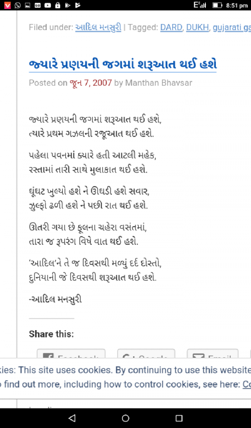 Post by Narayan on 28-Jun-2019 08:16am