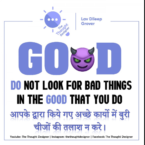 Post by The Thought Designer on 28-Jun-2019 09:34am